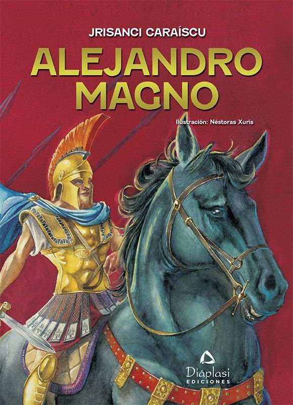 Alejandro Magno, , Χρυσάνθη Καραΐσκου, Διάπλαση, 2024